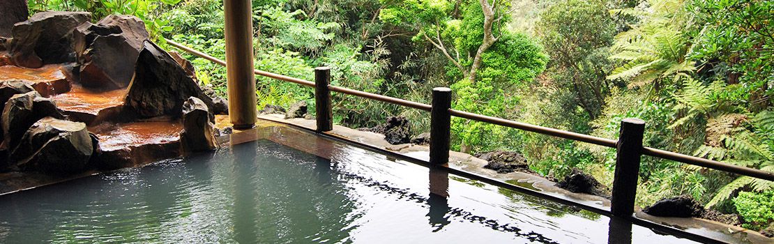 Birchwood - Relaxing Hot Spring